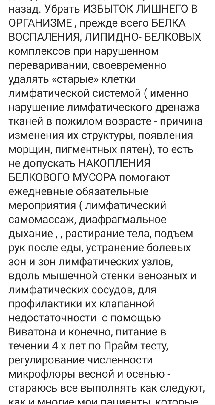 /pic/uploaded/IMG_20201002_063851.jpg