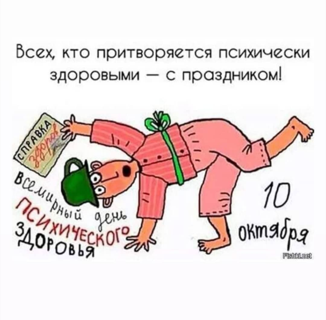 /pic/uploaded/IMG_20201010_223159.jpg
