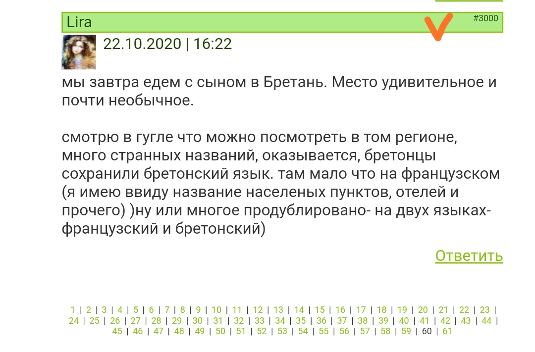 /pic/uploaded/IMG_20201022_220619.jpg