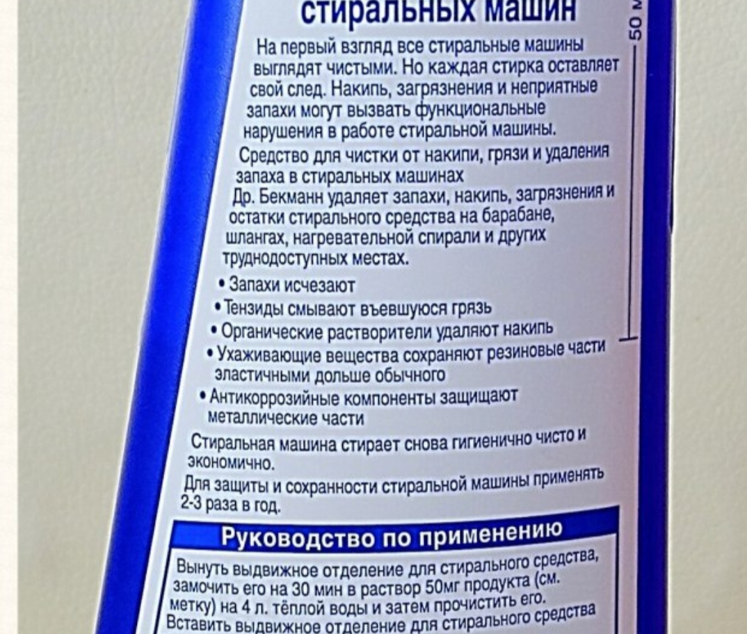 /pic/uploaded/IMG_20201031_201514.jpg