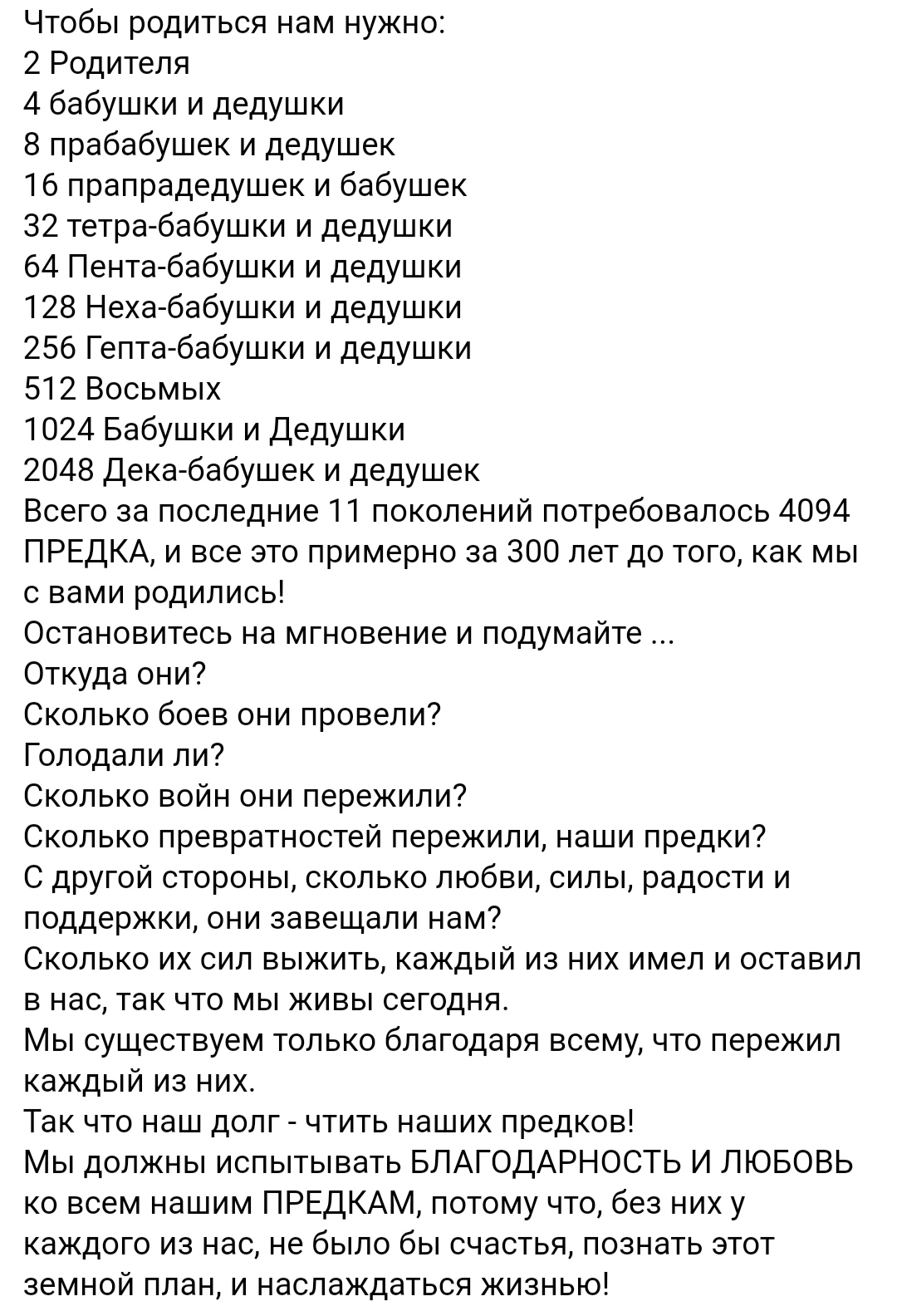 /pic/uploaded/IMG_20210112_144239.jpg