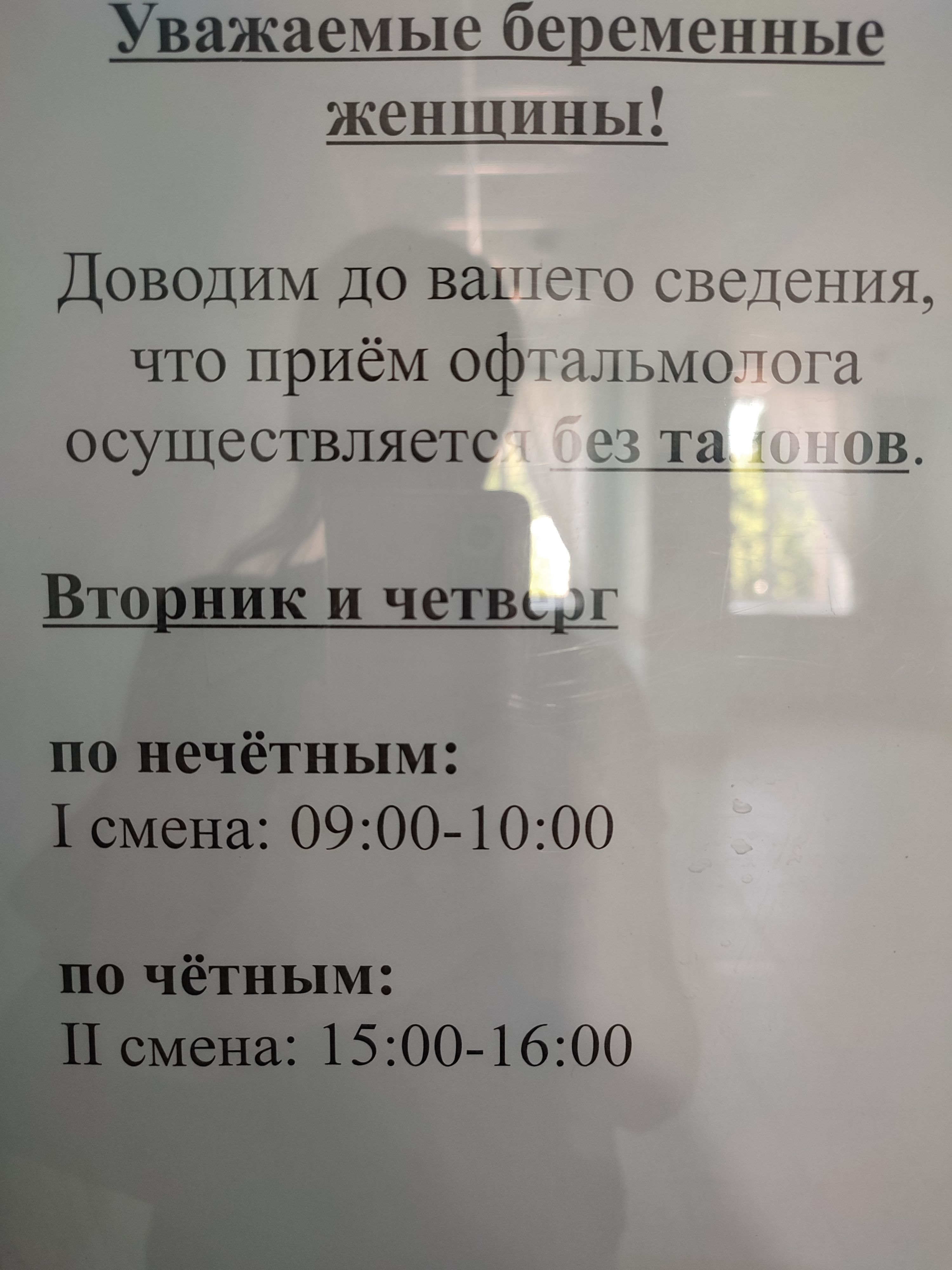 /pic/uploaded/IMG_20210717_155457.jpg