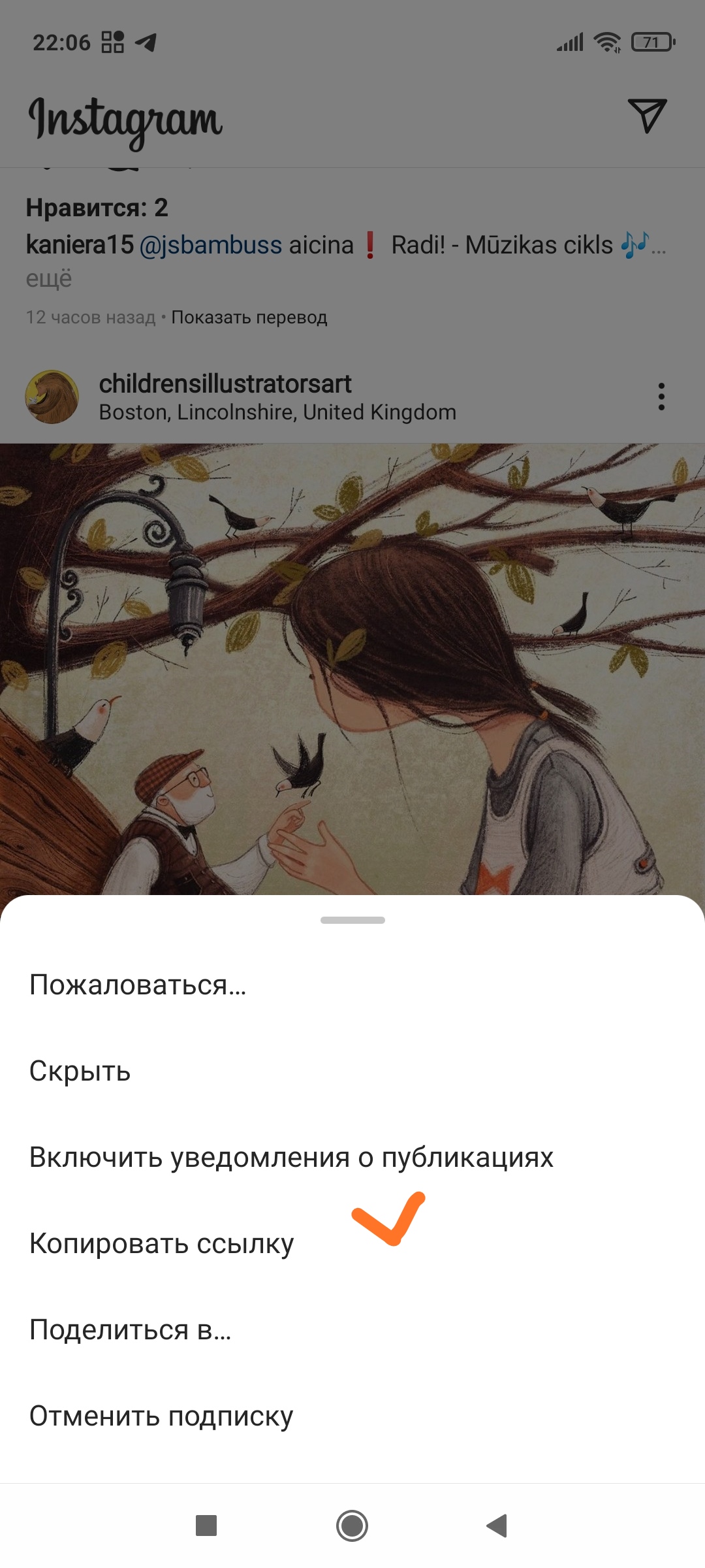 /pic/uploaded/IMG_20210724_220630.jpg