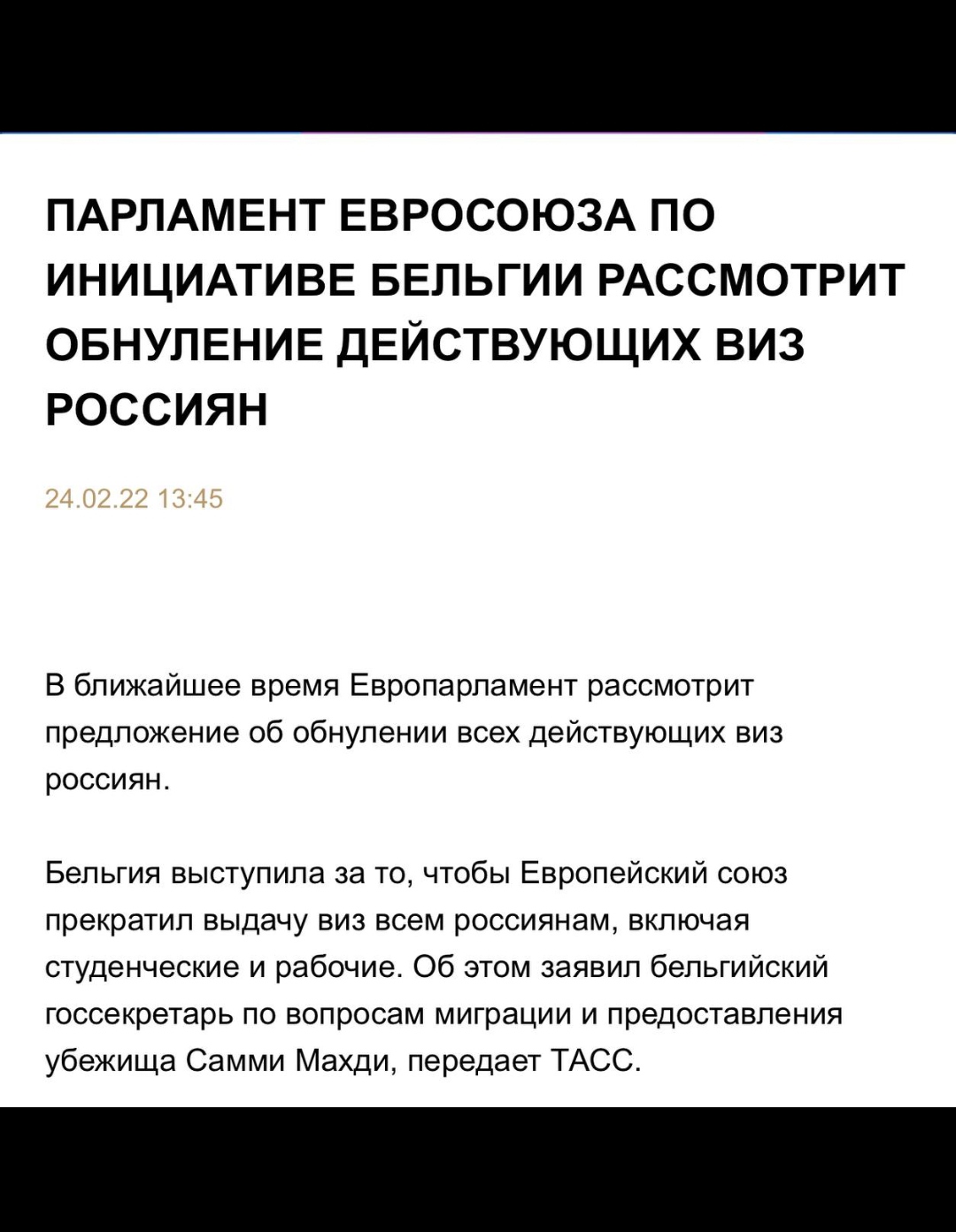 /pic/uploaded/IMG_20220224_143750.jpg