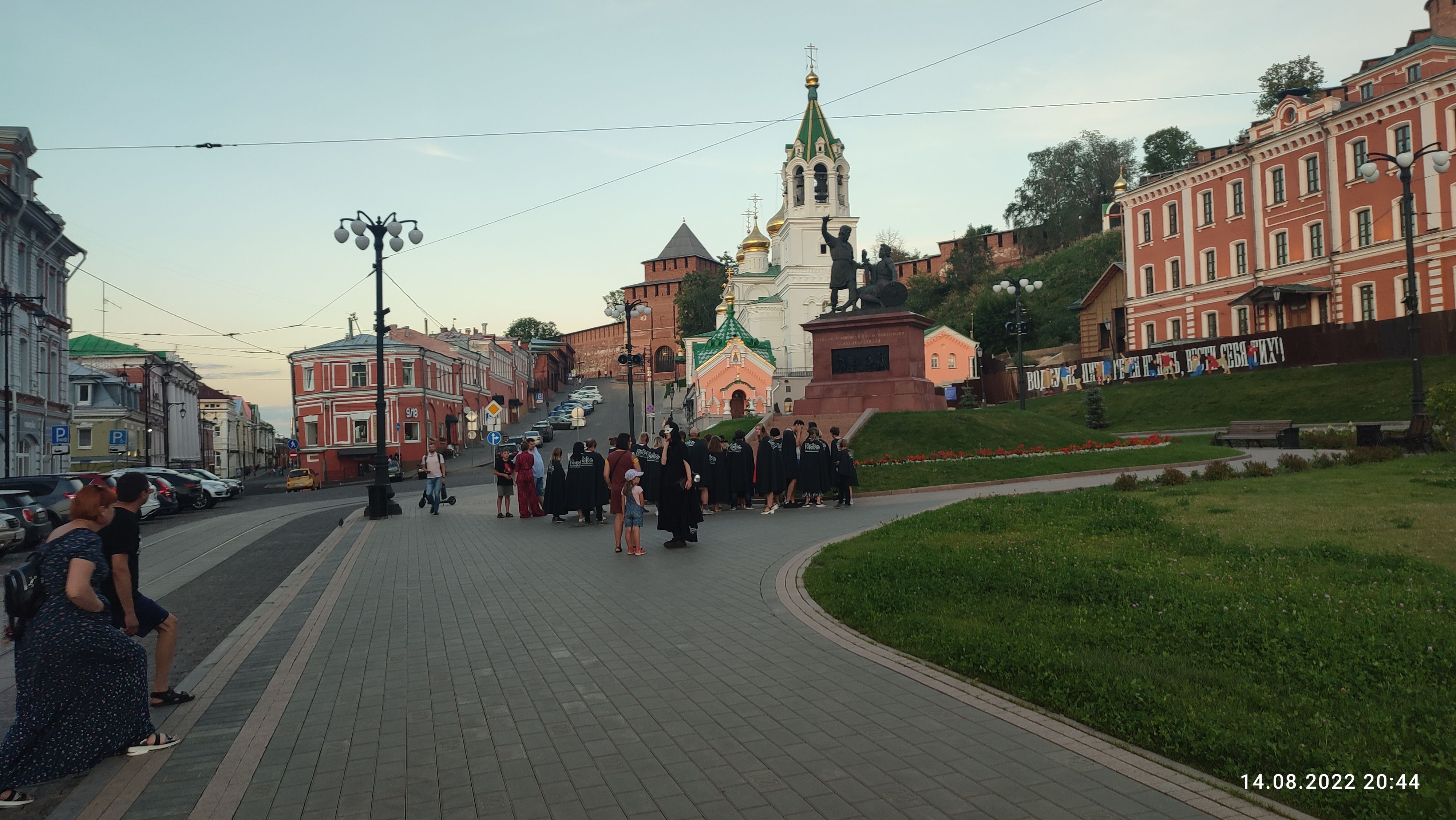 /pic/uploaded/IMG_20220814_204448.jpg