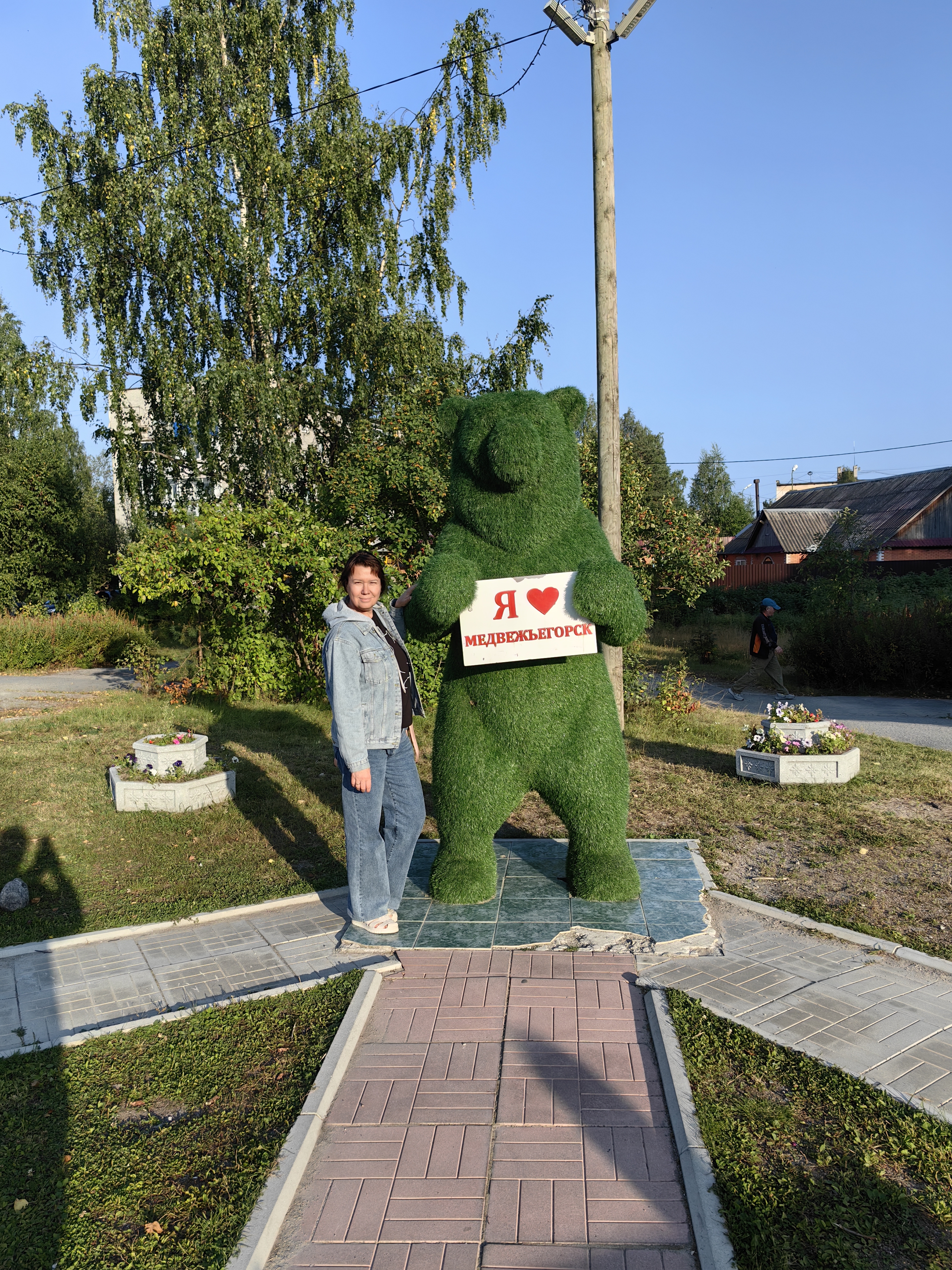 /pic/uploaded/IMG_20240819_182025.jpg