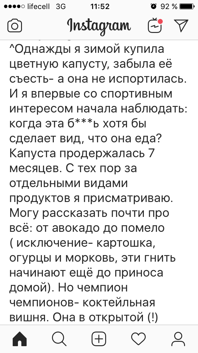 /pic/uploaded/IMG_4582.PNG