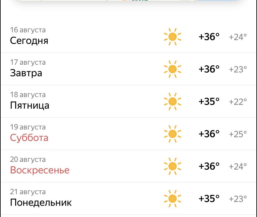 /pic/uploaded/IMG_4848.jpeg