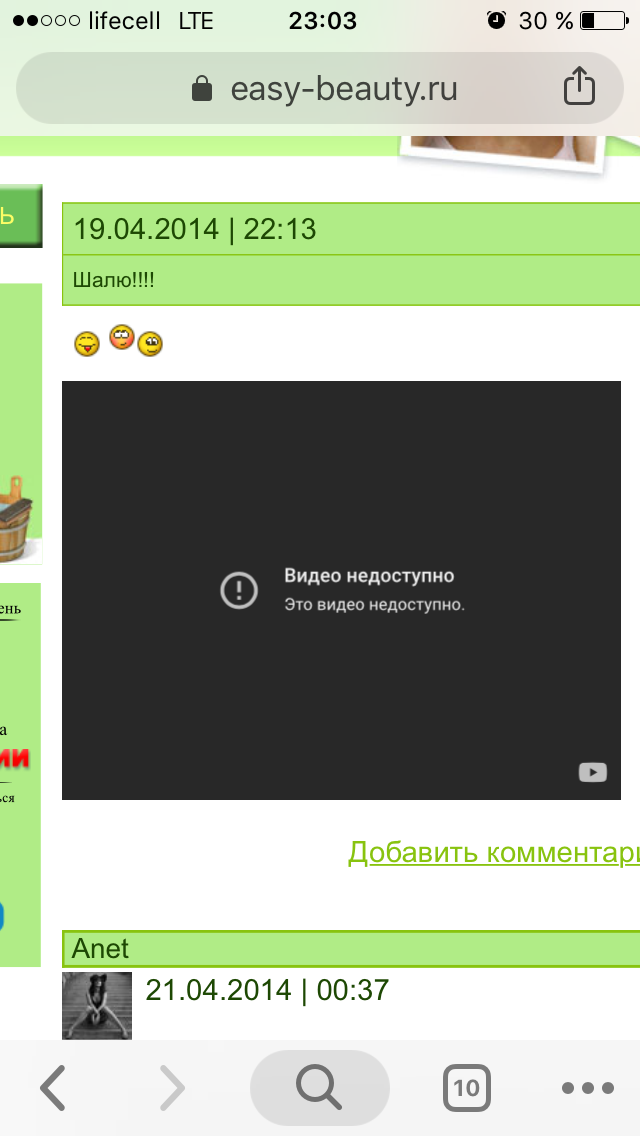 /pic/uploaded/IMG_7203.PNG