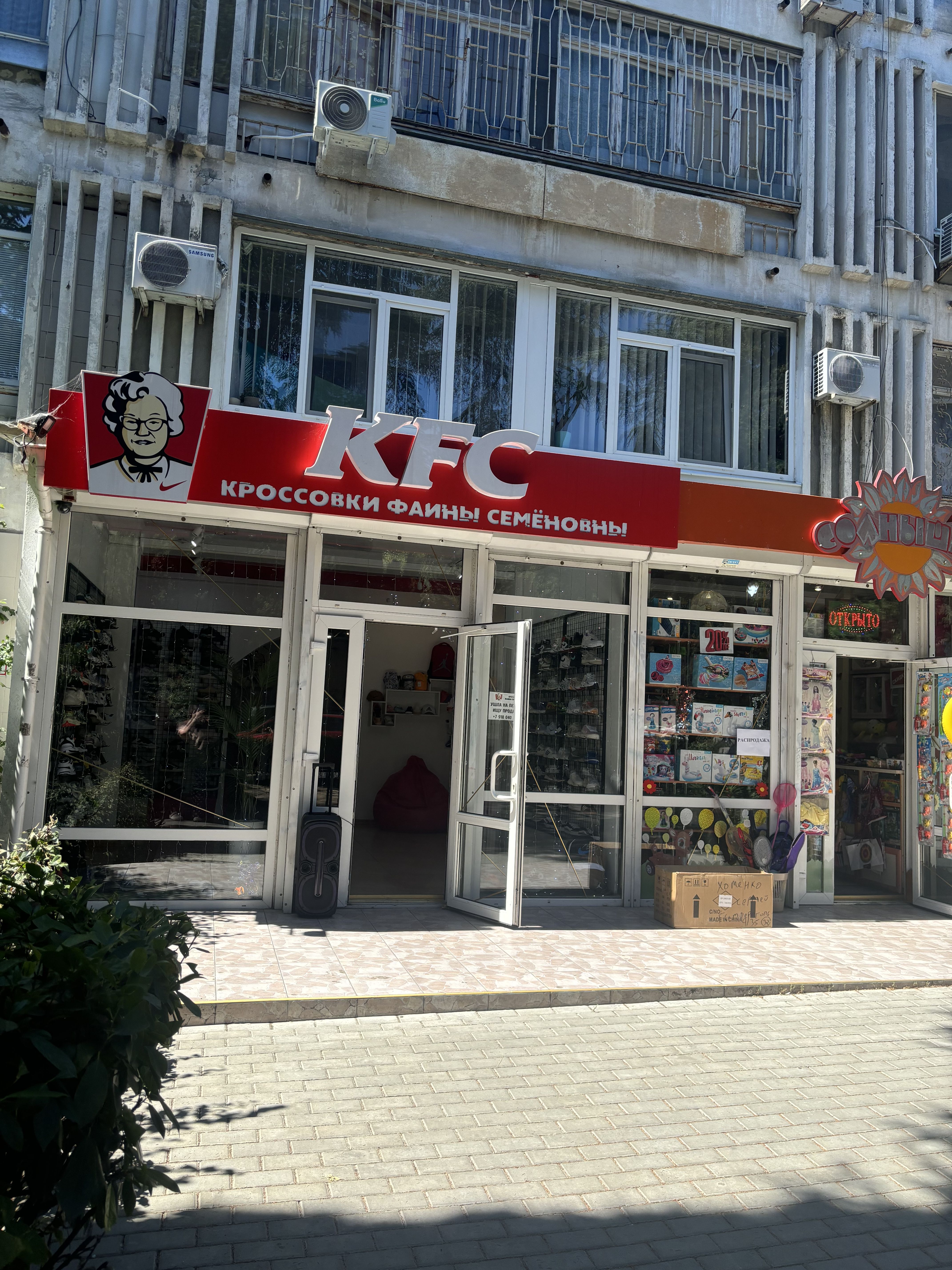 /pic/uploaded/IMG_8634.jpeg
