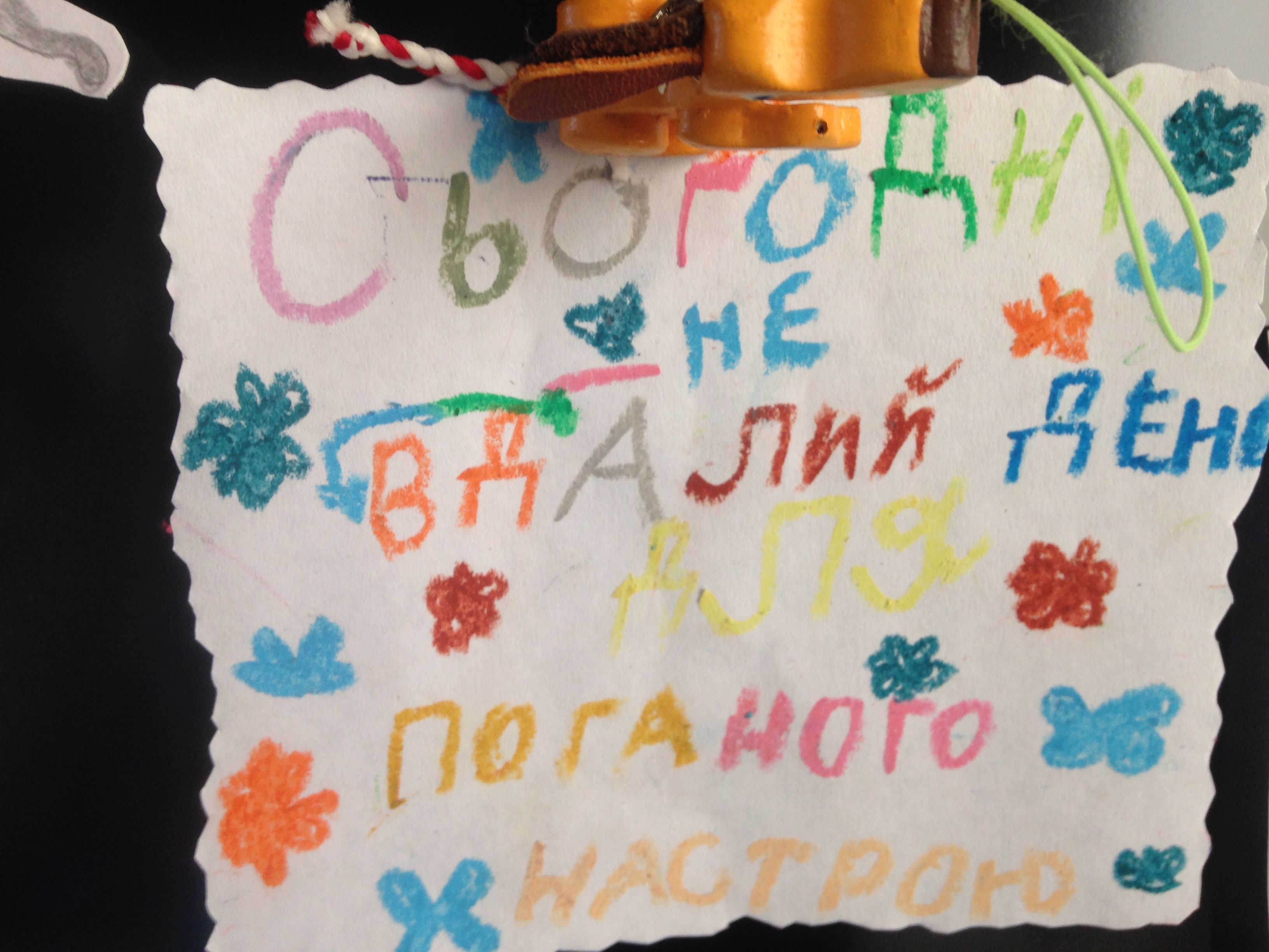 /pic/uploaded/IMG_8716.JPG