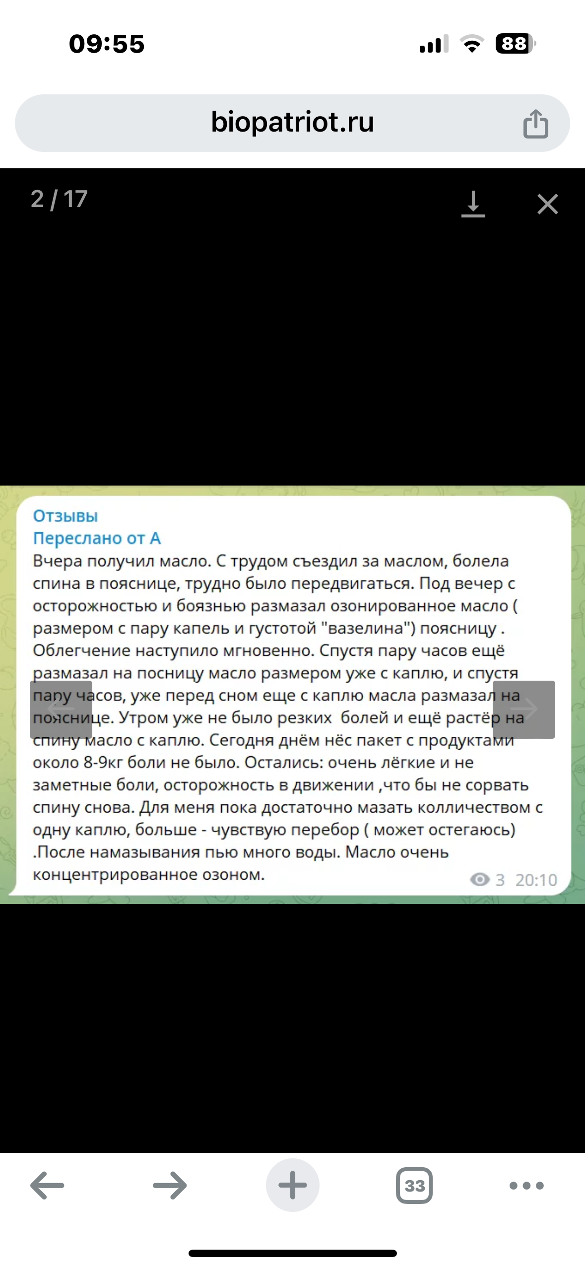 /pic/uploaded/IMG_8890.png