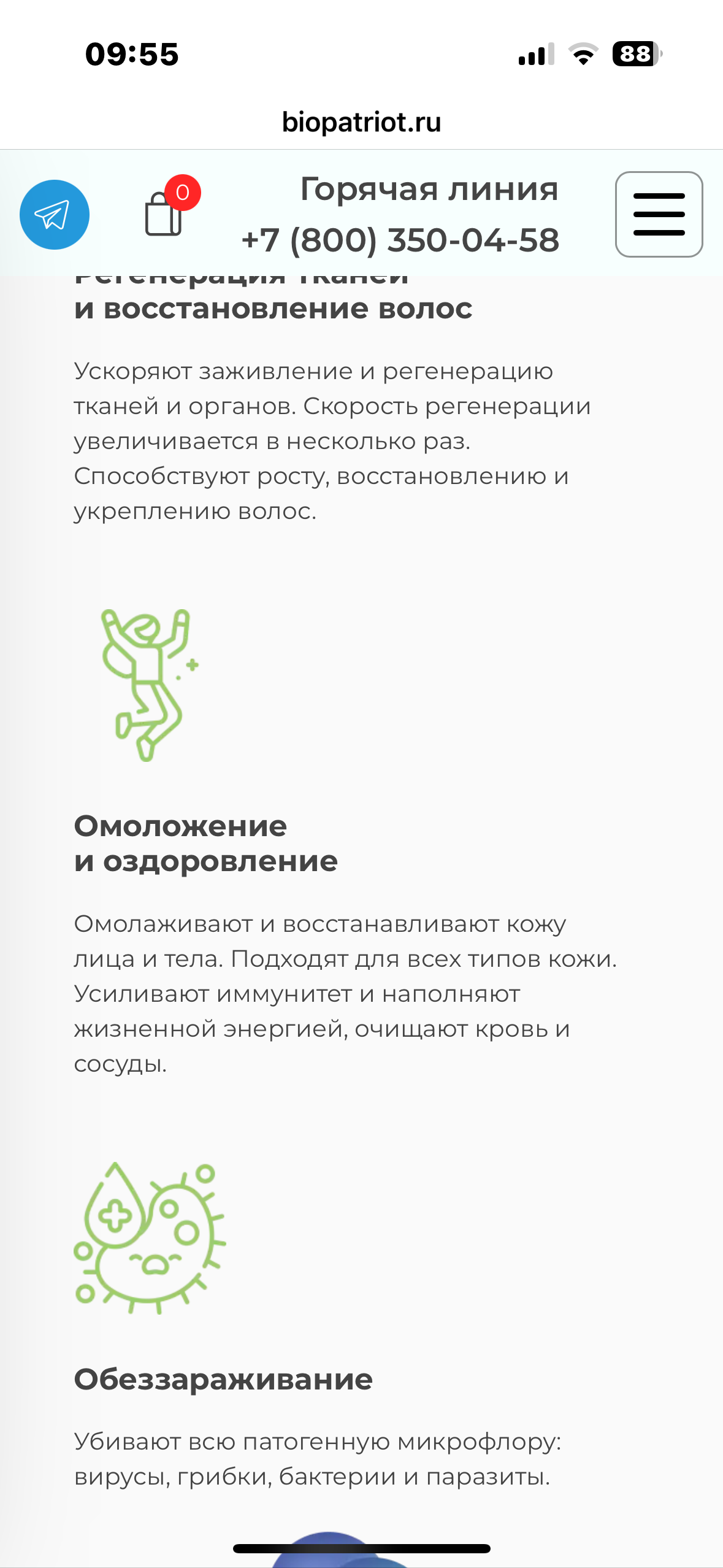 /pic/uploaded/IMG_8891.png
