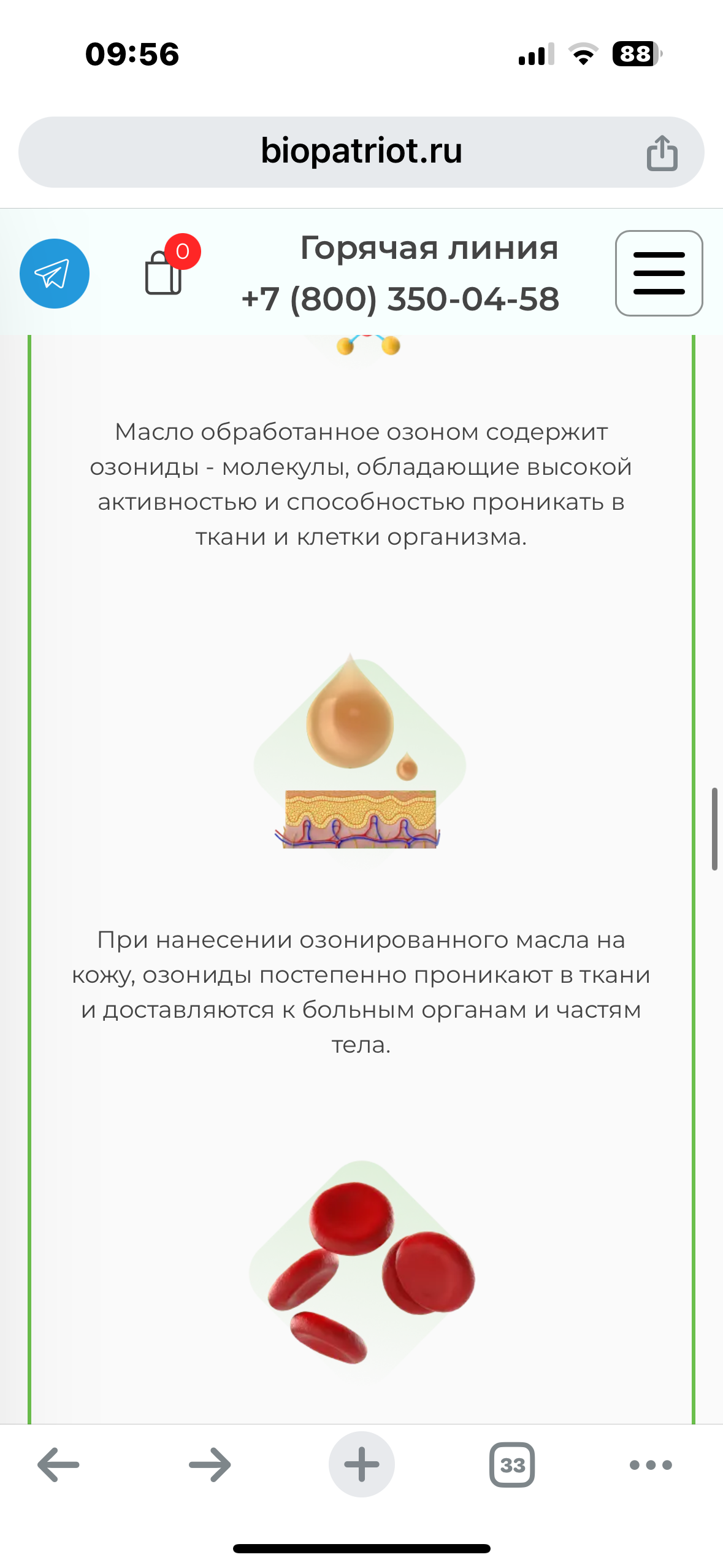 /pic/uploaded/IMG_8892.png