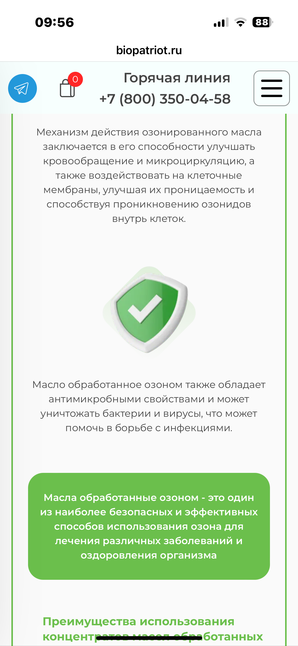 /pic/uploaded/IMG_8893.png