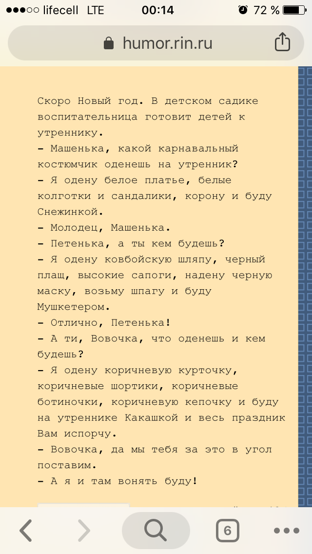 /pic/uploaded/IMG_9150.PNG