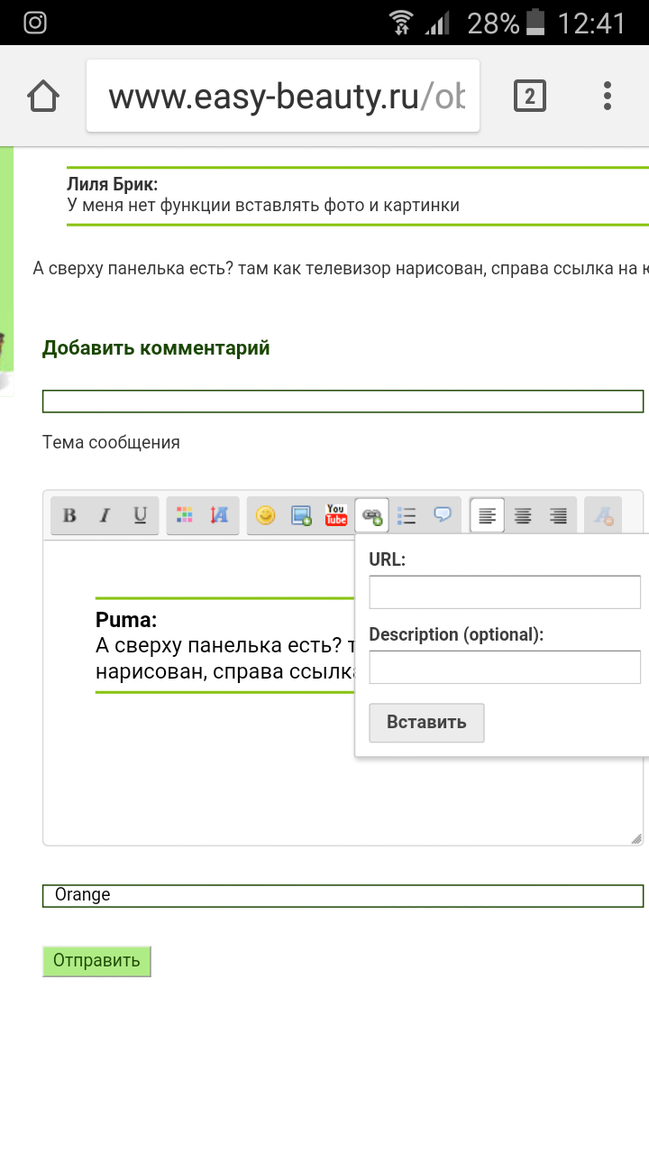 /pic/uploaded/Screenshot_2018-01-13-12-41-07.png