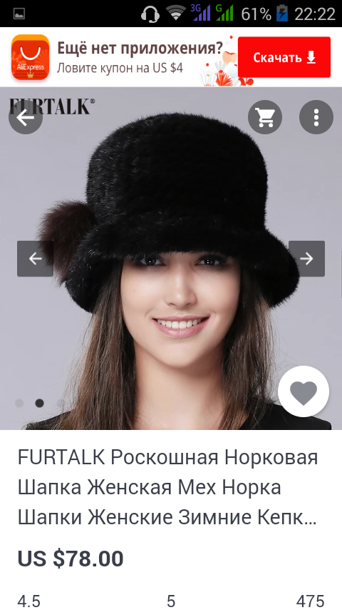 /pic/uploaded/Screenshot_2018-03-31-22-22-47.png