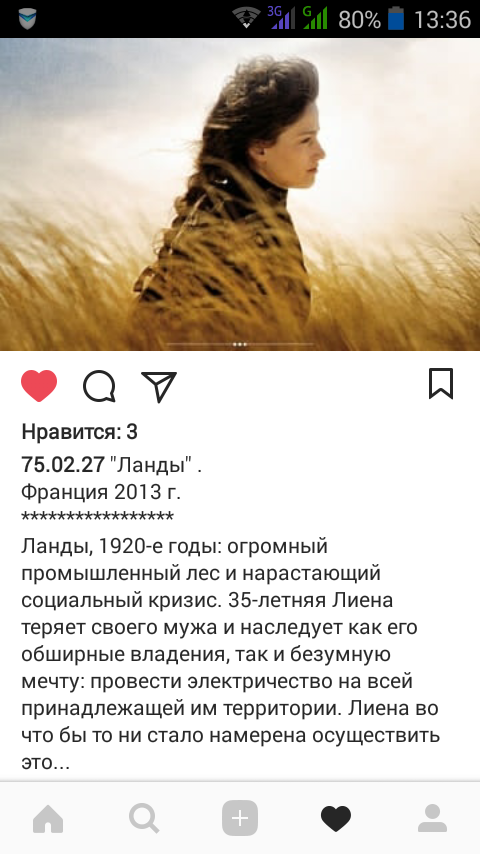 /pic/uploaded/Screenshot_2018-08-11-13-36-52.png