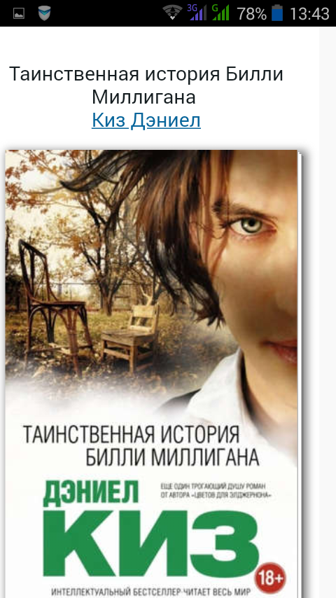 /pic/uploaded/Screenshot_2018-08-11-13-43-40.png