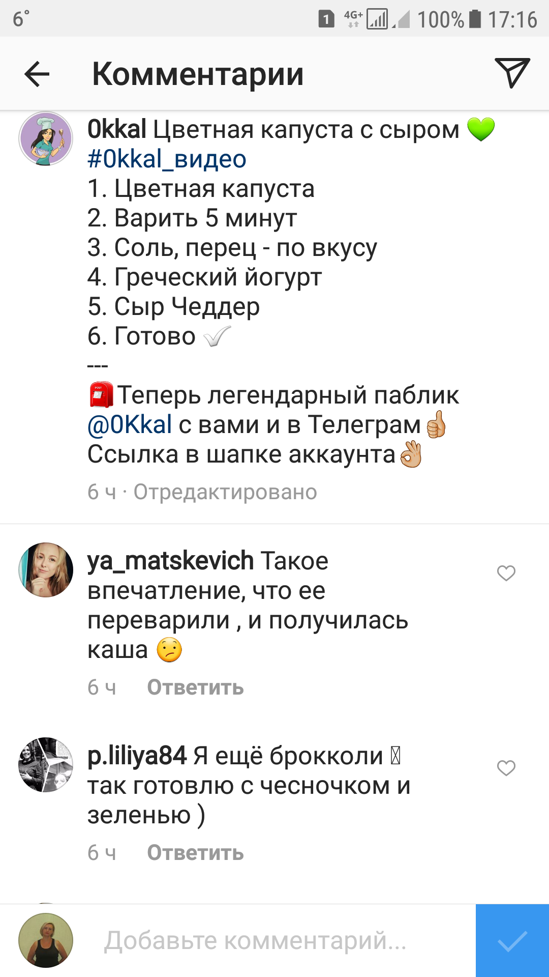 /pic/uploaded/Screenshot_20180117-171653.png