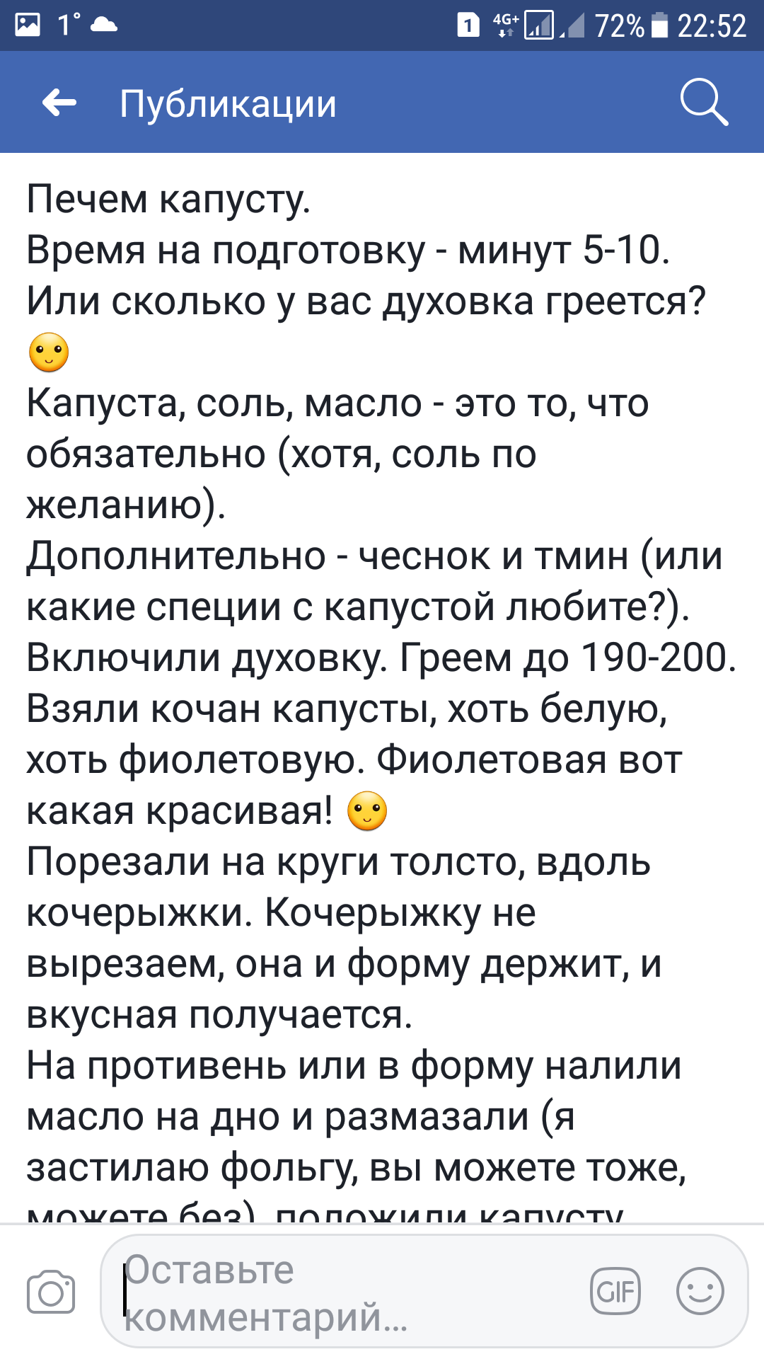 /pic/uploaded/Screenshot_20180123-225223.png
