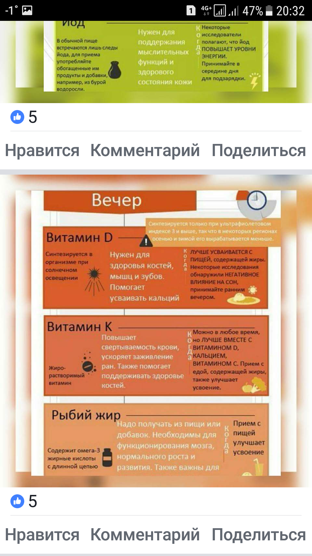 /pic/uploaded/Screenshot_20180127-203209.png