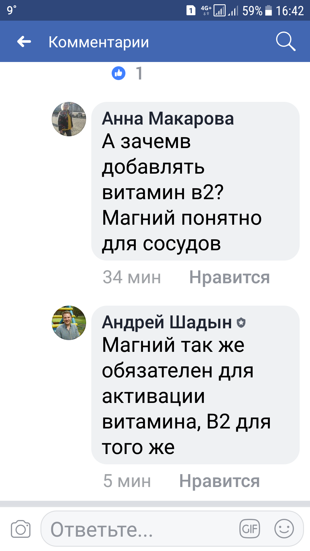 /pic/uploaded/Screenshot_20180217-164230.png