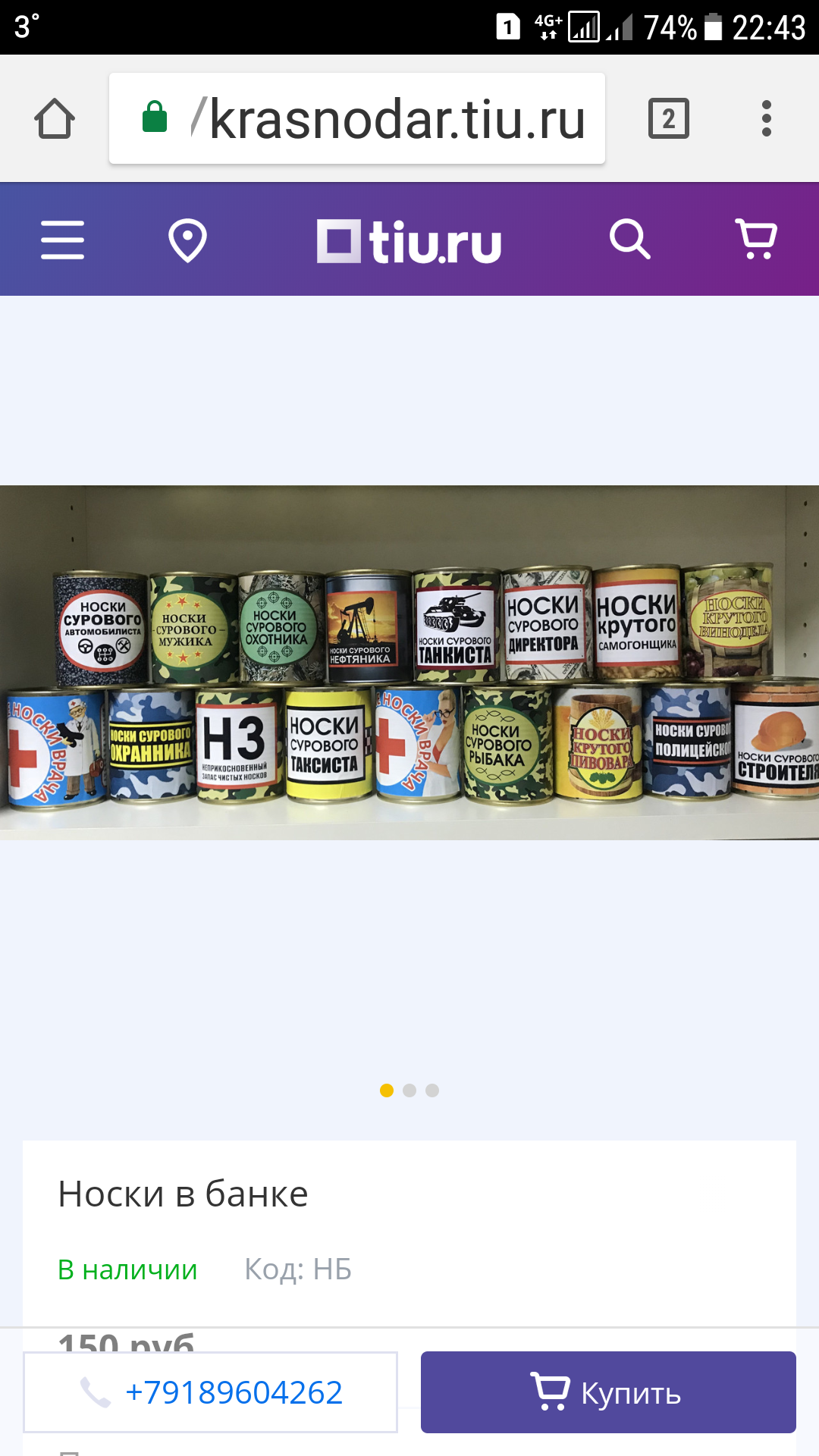 /pic/uploaded/Screenshot_20180221-224342.png