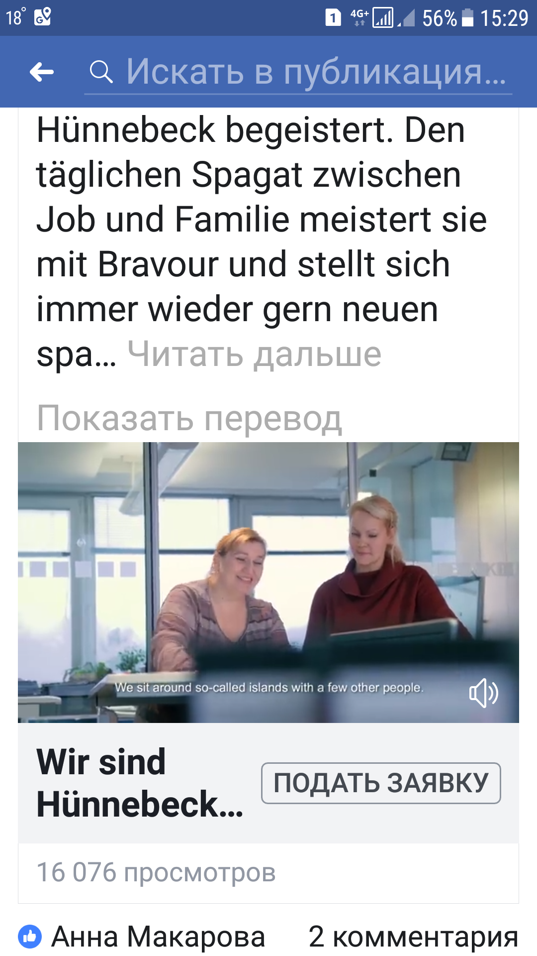 /pic/uploaded/Screenshot_20180513-152919.png