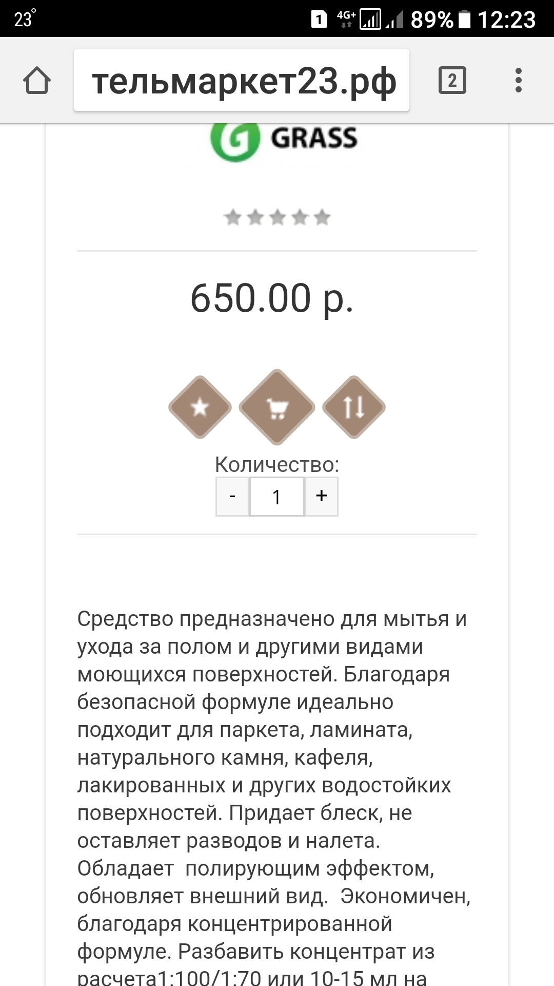 /pic/uploaded/Screenshot_20180524-122302.png