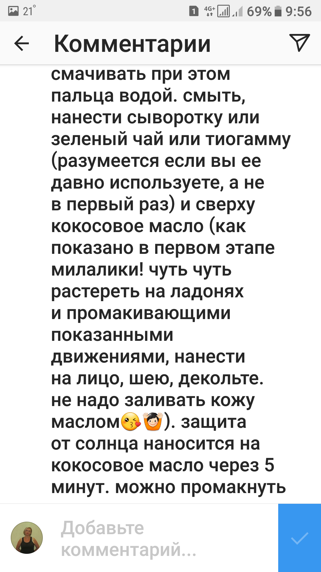 /pic/uploaded/Screenshot_20180527-095621.png