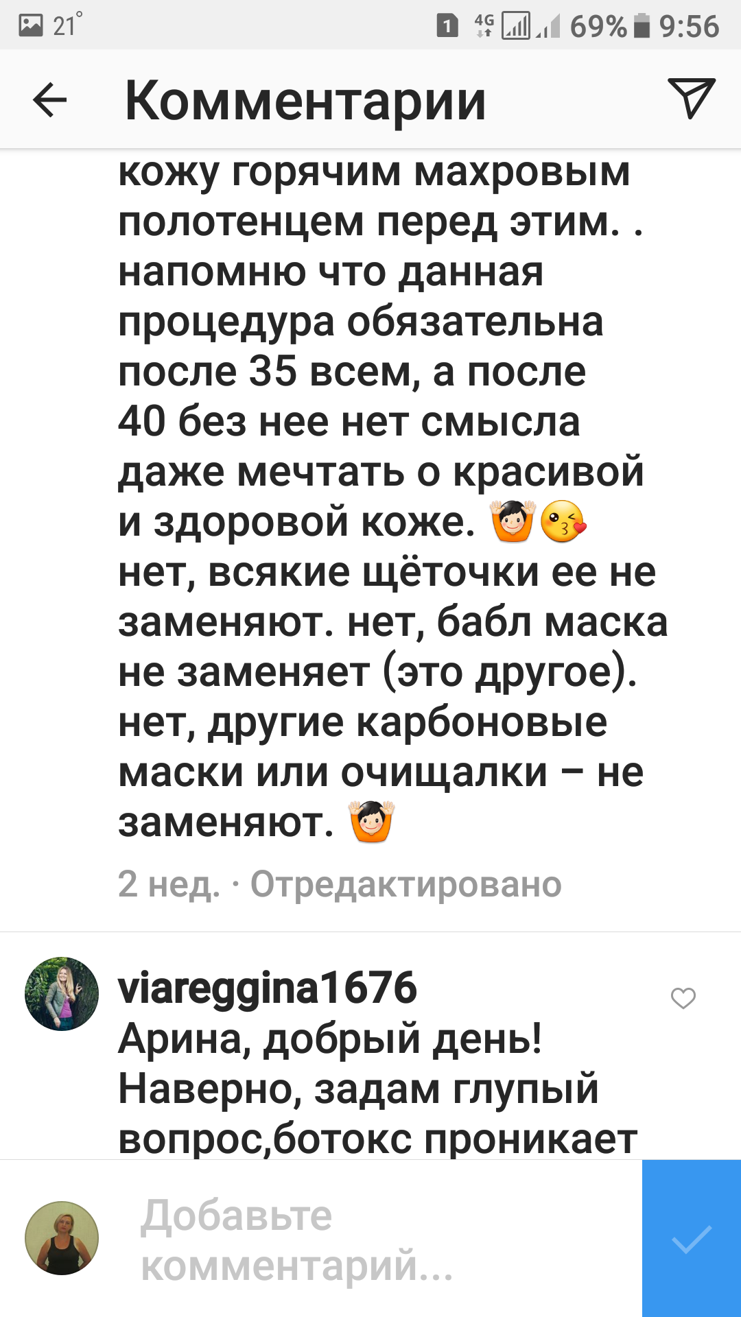 /pic/uploaded/Screenshot_20180527-095637.png