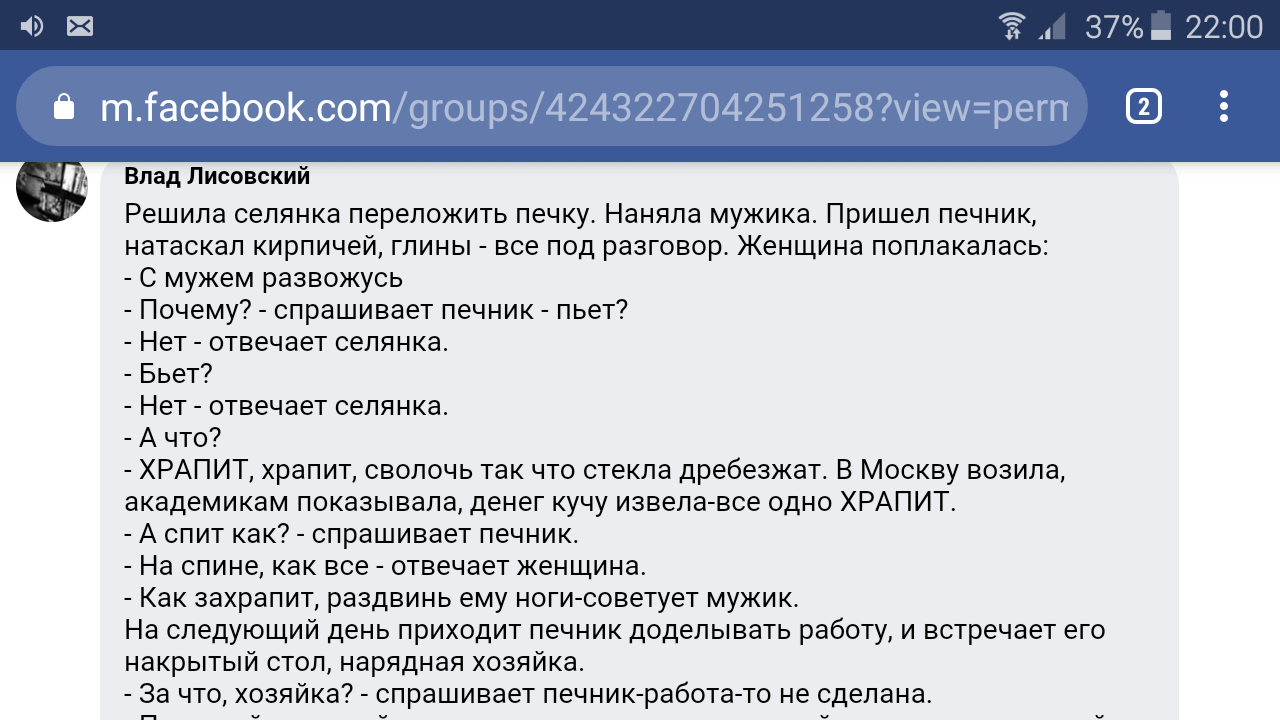 /pic/uploaded/Screenshot_2019-10-19-22-00-14.png