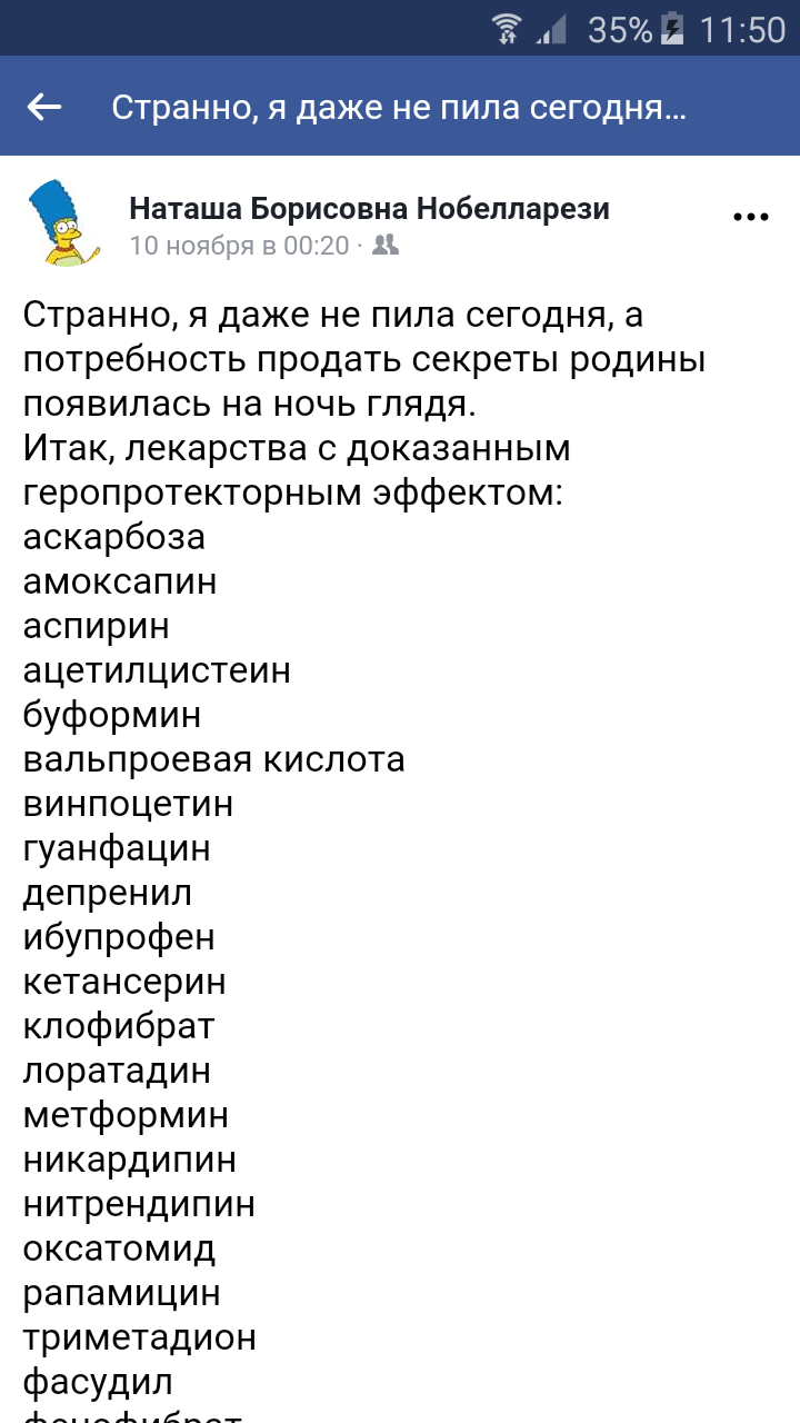 /pic/uploaded/Screenshot_2019-11-14-11-50-08.png