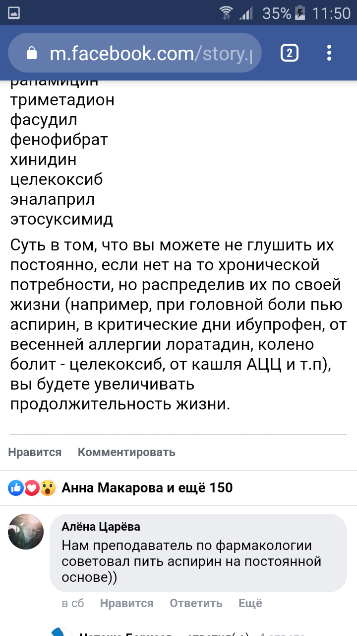 /pic/uploaded/Screenshot_2019-11-14-11-50-23.png