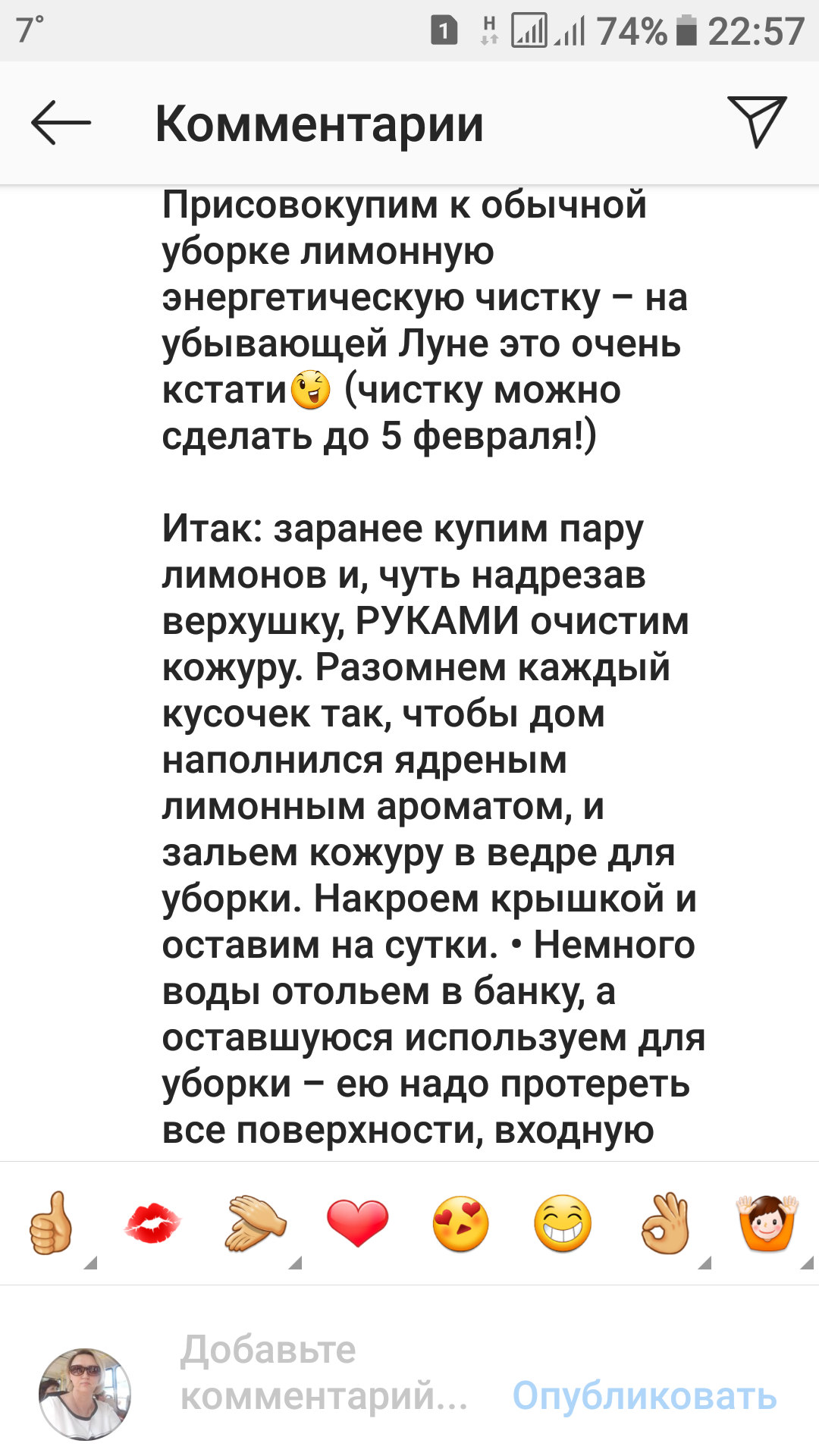 /pic/uploaded/Screenshot_20190201-225713.png
