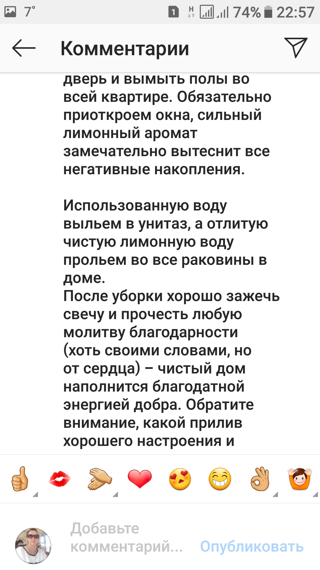 /pic/uploaded/Screenshot_20190201-225726.png