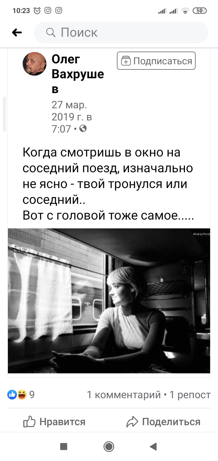 /pic/uploaded/Screenshot_2020-03-29-10-23-31-672_com.facebook.katana.jpg