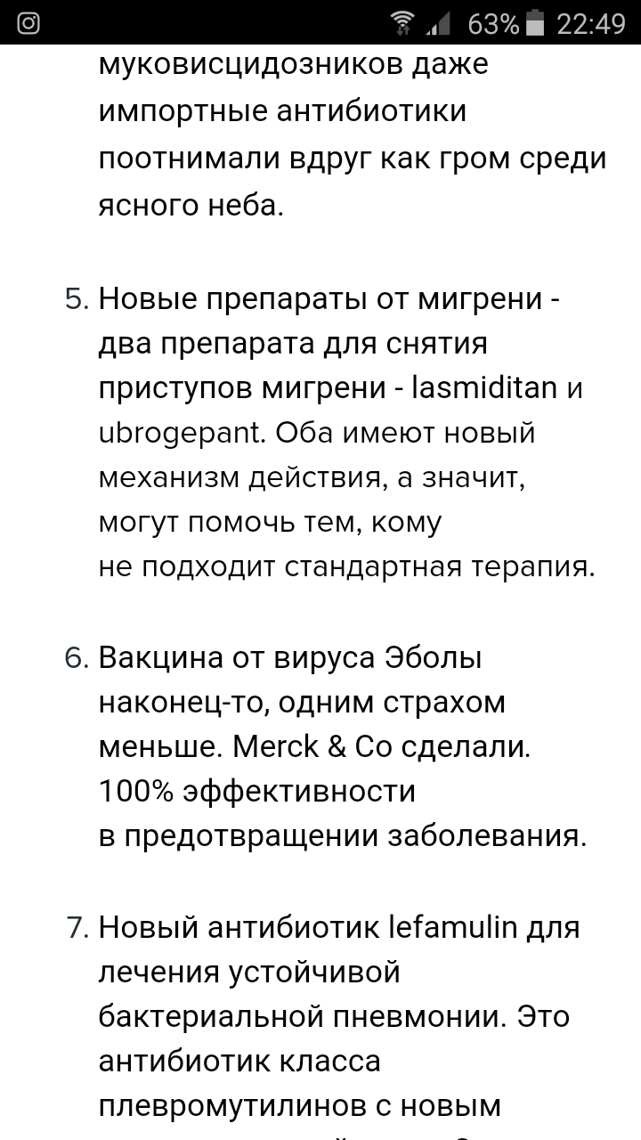 /pic/uploaded/Screenshot_2020-04-01-22-49-13.png