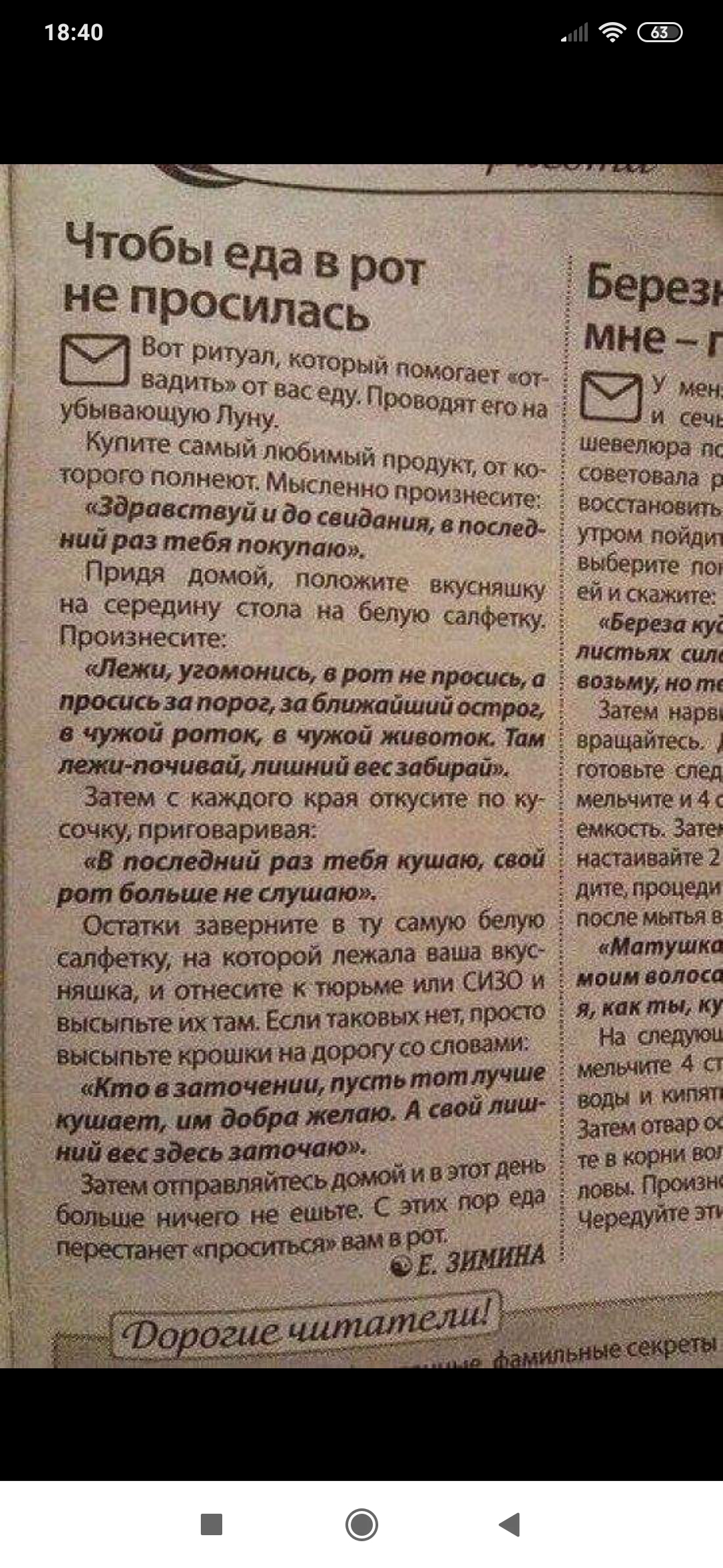 /pic/uploaded/Screenshot_2020-04-09-18-40-51-614_com.facebook.katana.jpg