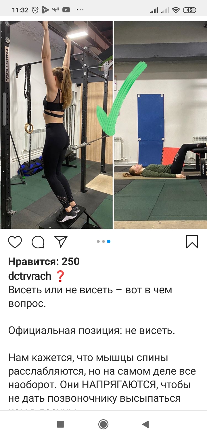 /pic/uploaded/Screenshot_2020-04-12-11-32-27-631_com.instagram.android.jpg