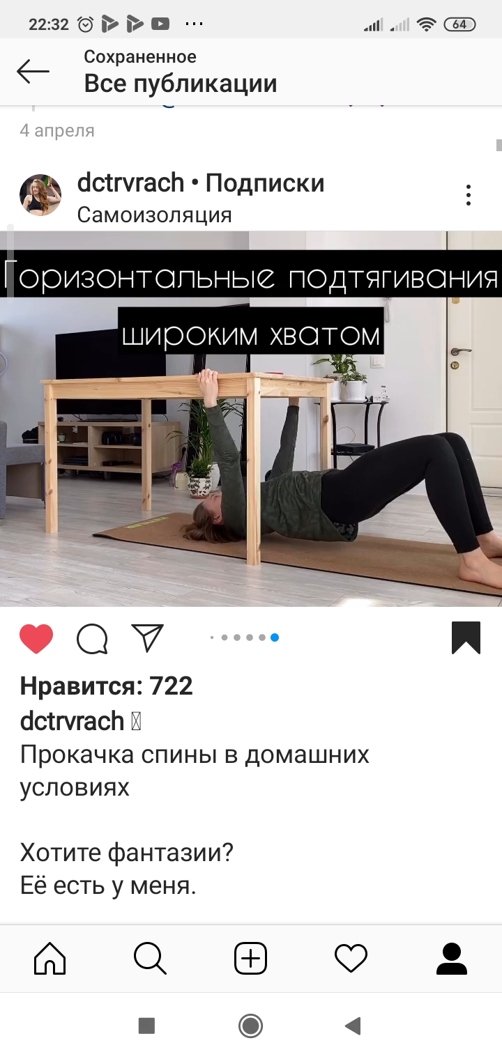 /pic/uploaded/Screenshot_2020-04-13-22-32-04-719_com.instagram.android.jpg