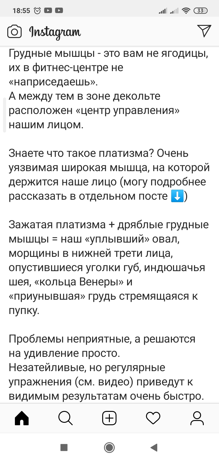 /pic/uploaded/Screenshot_2020-04-17-18-55-03-781_com.instagram.android.jpg