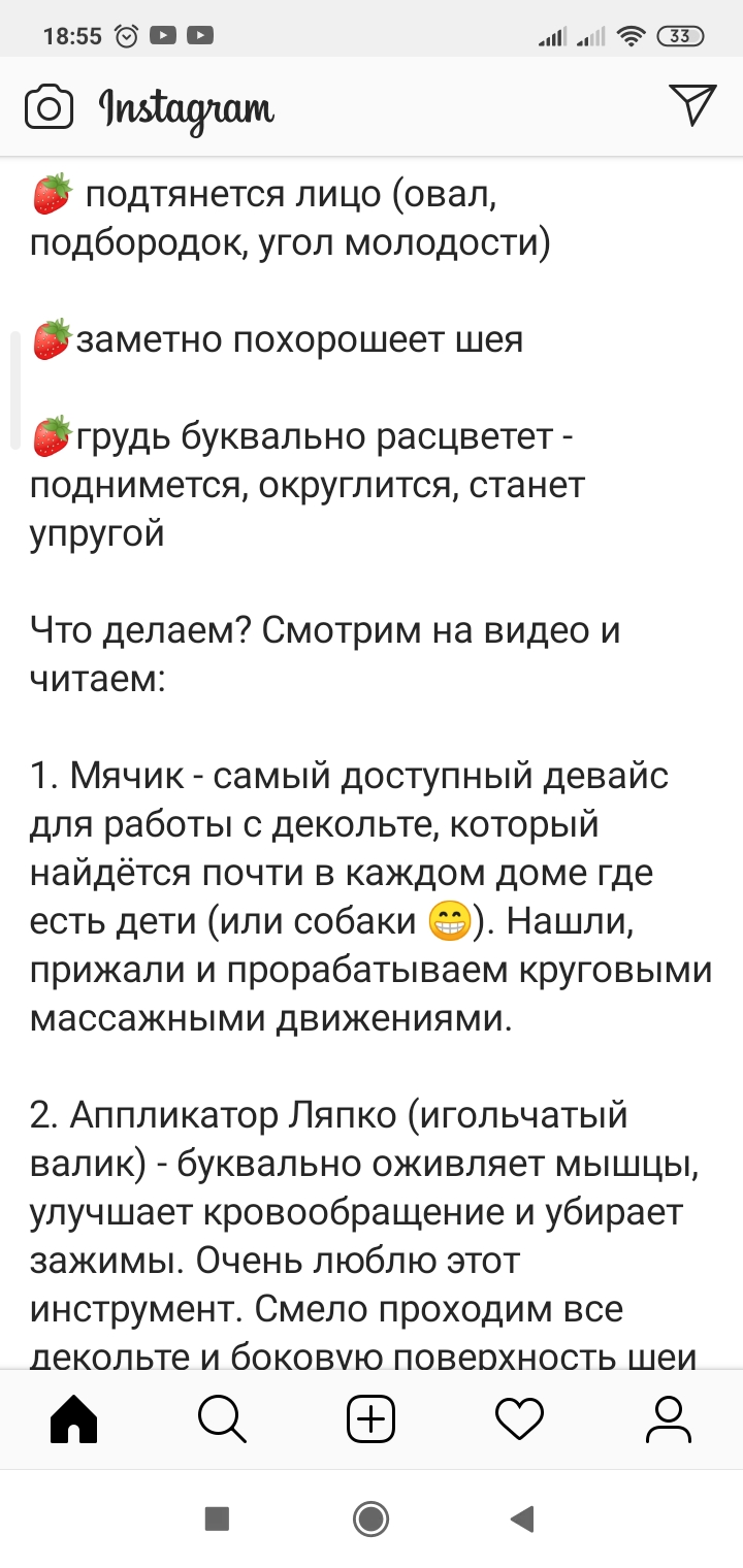 /pic/uploaded/Screenshot_2020-04-17-18-55-15-633_com.instagram.android.jpg