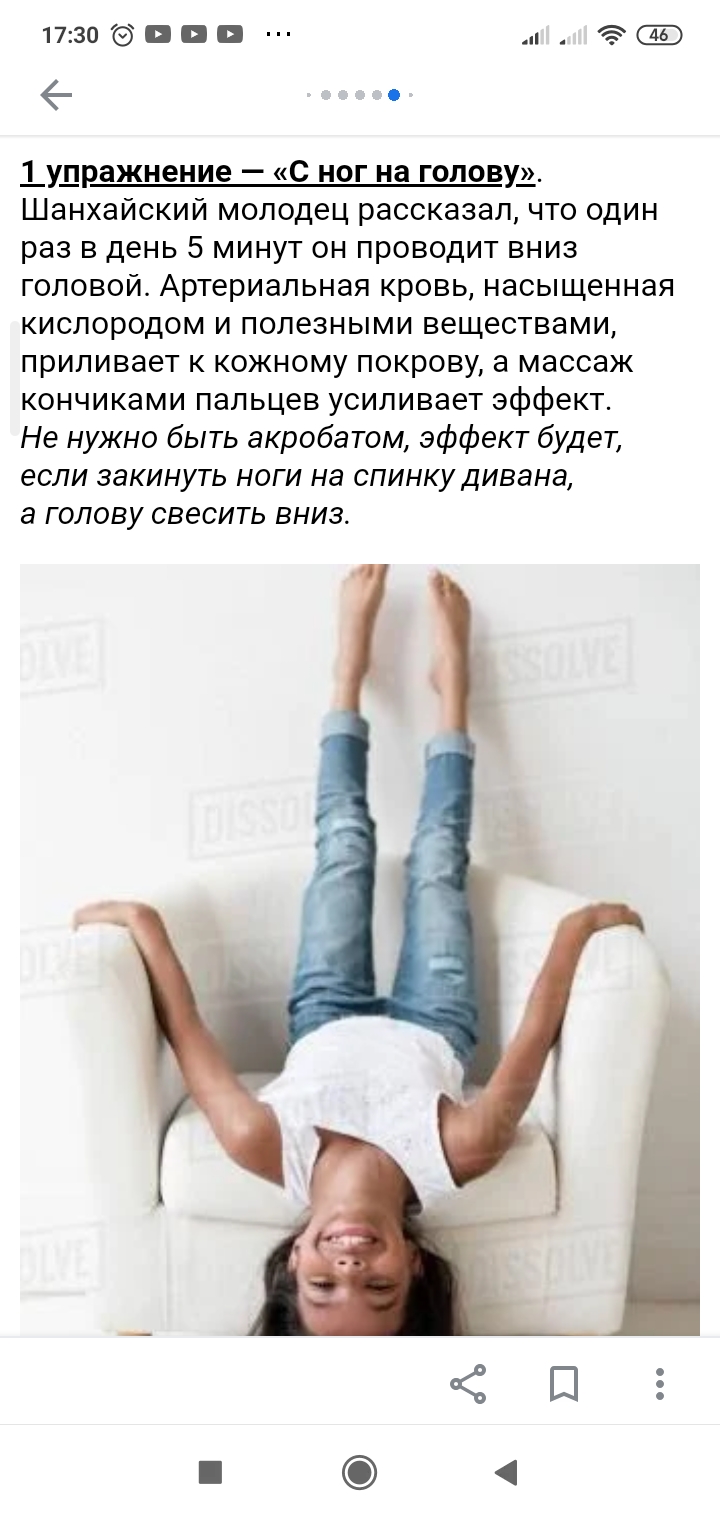 /pic/uploaded/Screenshot_2020-04-21-17-30-39-450_com.google.android.apps.magazines.jpg
