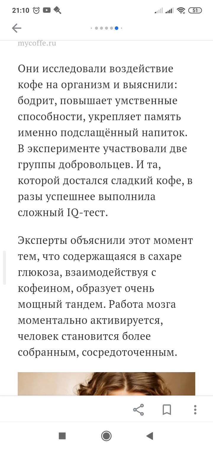 /pic/uploaded/Screenshot_2020-06-22-21-10-50-955_com.google.android.apps.magazines.jpg