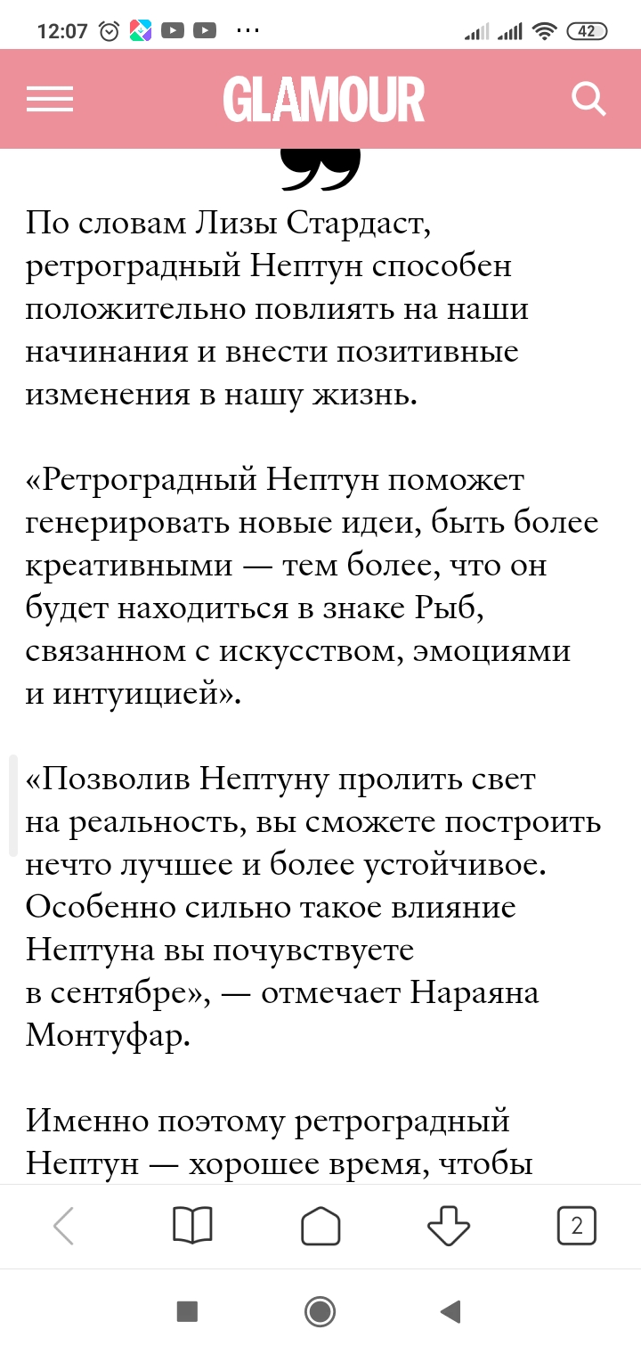 /pic/uploaded/Screenshot_2020-06-24-12-07-02-163_com.mi.globalbrowser.jpg