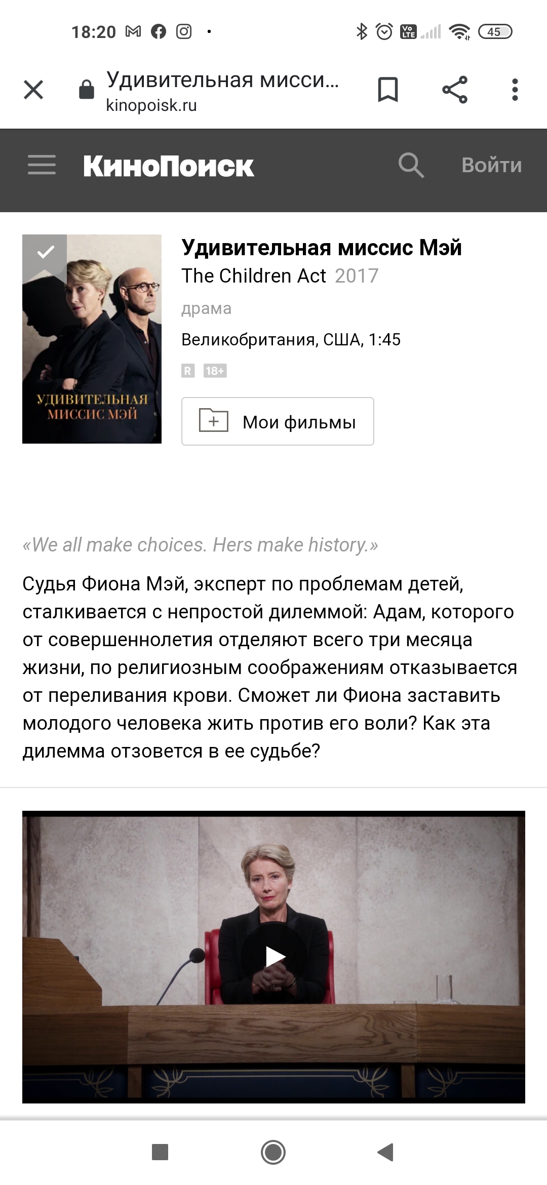 /pic/uploaded/Screenshot_2020-12-07-18-20-53-571_com.android.chrome.jpg