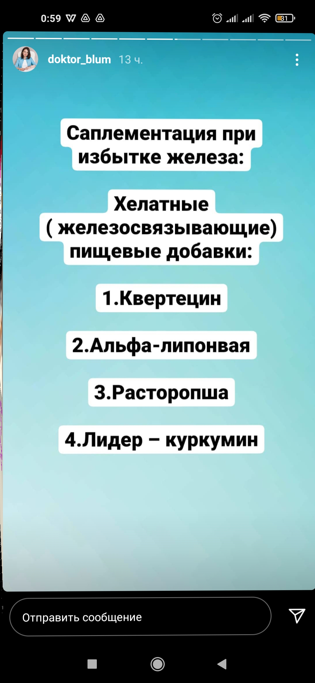 /pic/uploaded/Screenshot_2020-12-18-00-59-43-363_com.instagram.android.jpg